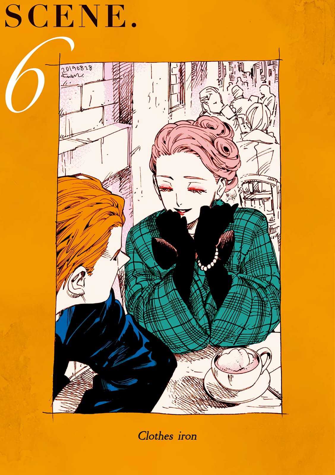 Veil, Chapter 6 image 02